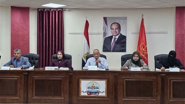 الحياة اليوم