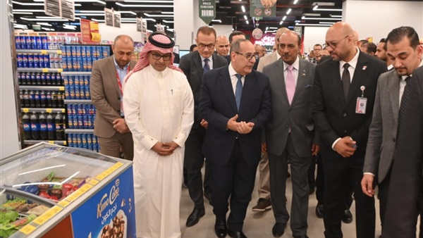 الحياة اليوم