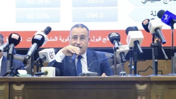 الحياة اليوم