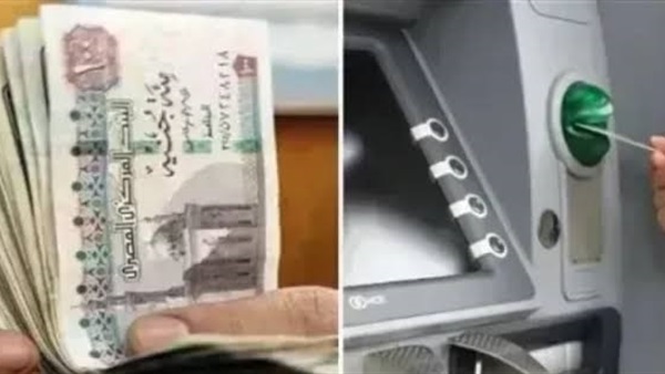 الحياة اليوم