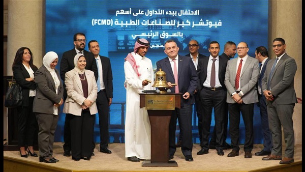 الحياة اليوم