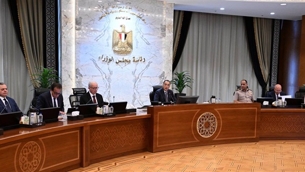 الحياة اليوم