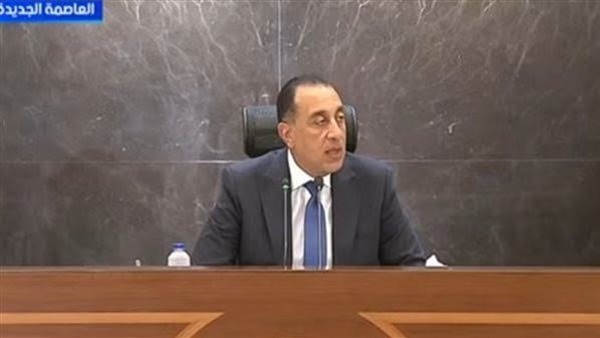 الحياة اليوم