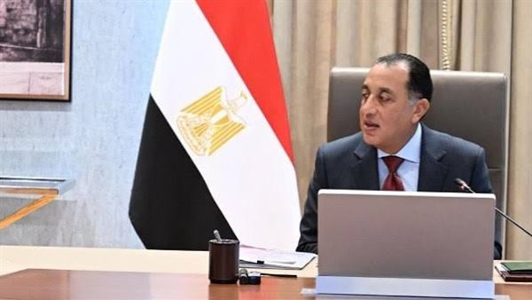 الحياة اليوم