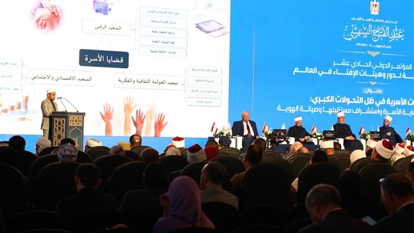 الحياة اليوم