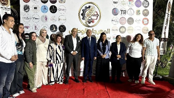 الحياة اليوم