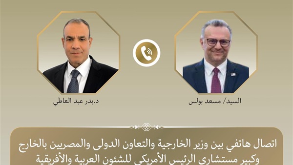 الحياة اليوم
