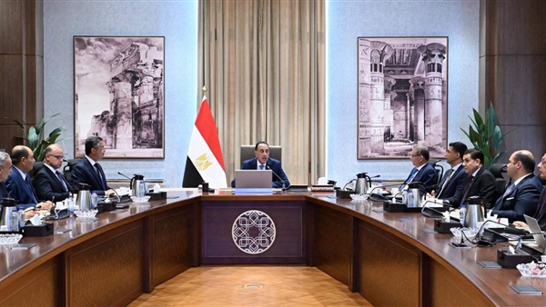 الحياة اليوم