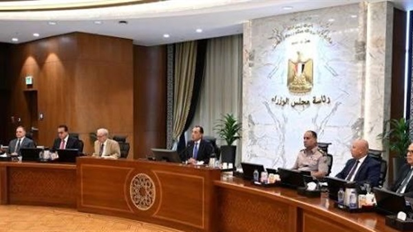 الحياة اليوم