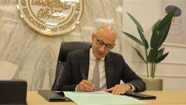 الحياة اليوم