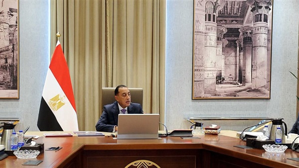 الحياة اليوم