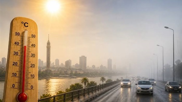 الحياة اليوم