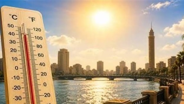 الحياة اليوم