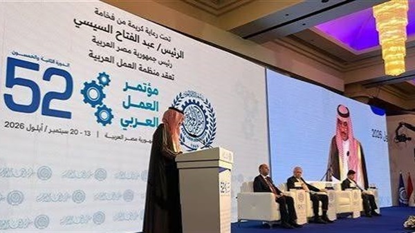 الحياة اليوم