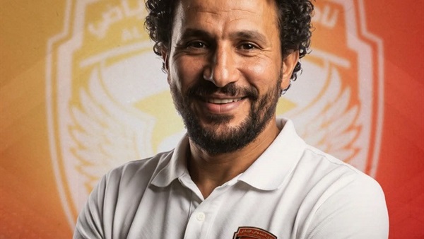 الحياة اليوم