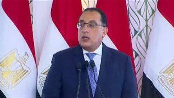الحياة اليوم