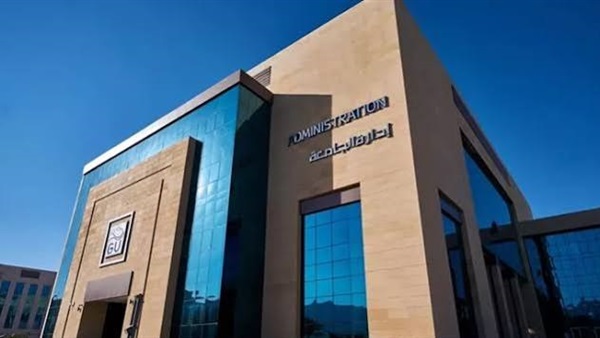 الحياة اليوم