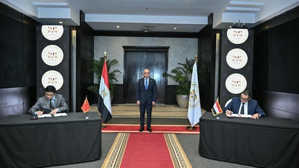 الحياة اليوم