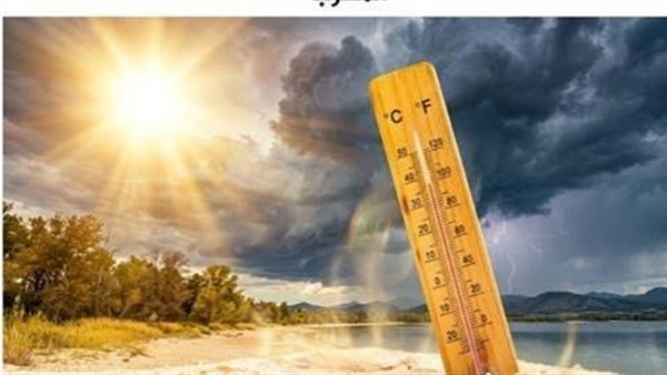 الحياة اليوم