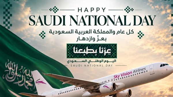 الحياة اليوم