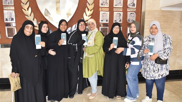 الحياة اليوم