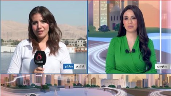 الحياة اليوم