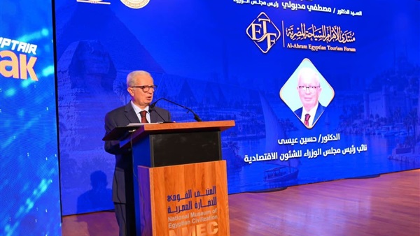 الحياة اليوم