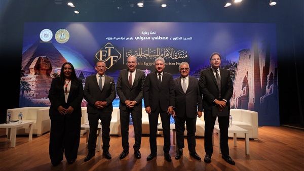 الحياة اليوم