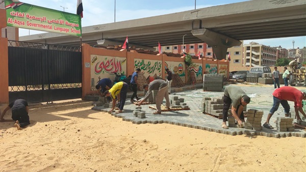 الحياة اليوم