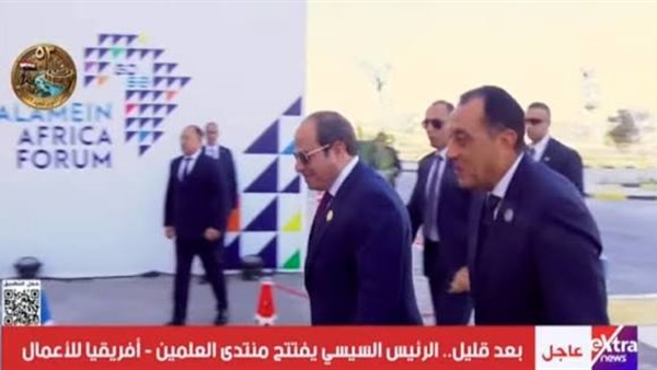 الحياة اليوم