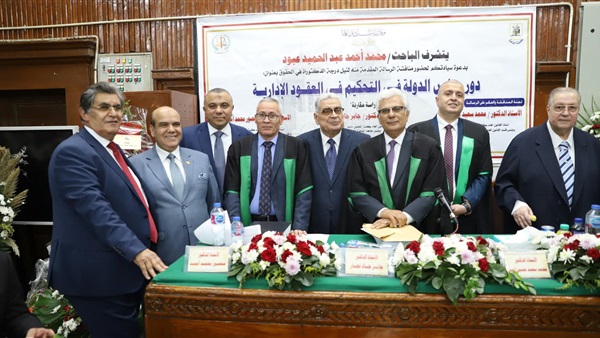 الحياة اليوم