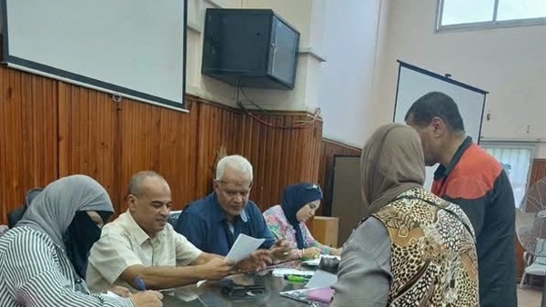 الحياة اليوم