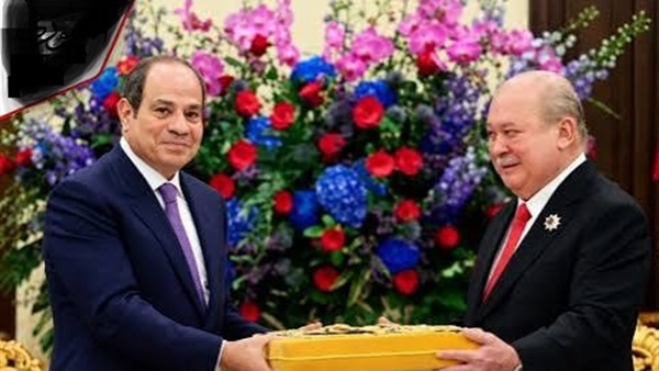 الحياة اليوم