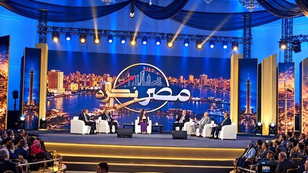 الحياة اليوم
