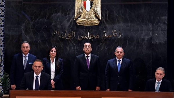 الحياة اليوم