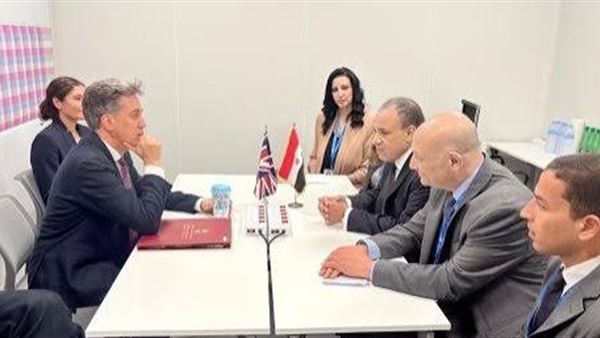 الحياة اليوم