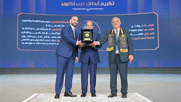 الحياة اليوم