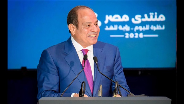 الحياة اليوم