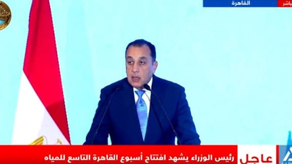 الحياة اليوم