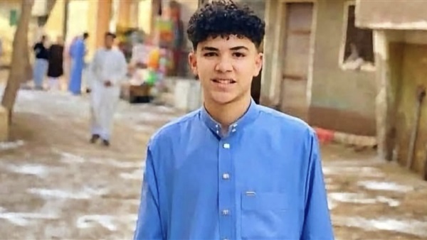المجني عليه