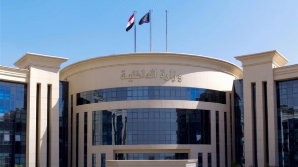 الحياة اليوم