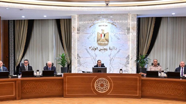 الحياة اليوم