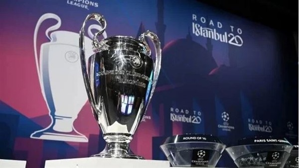 دوري ابطال اوروبا