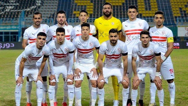 الزمالك 