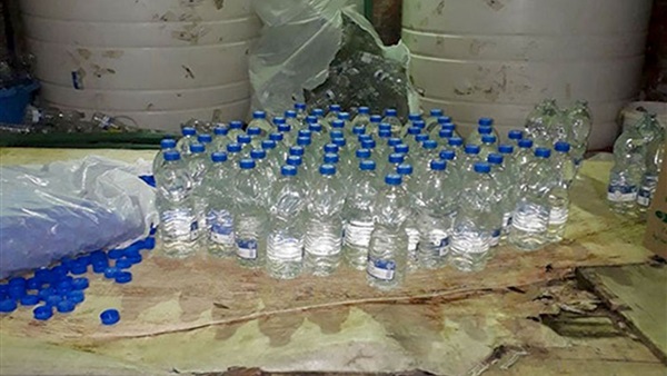 أرشيفية