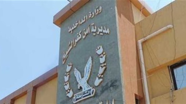 الحياة اليوم