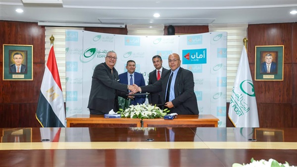 الحياة اليوم