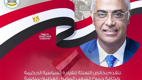 الحياة اليوم