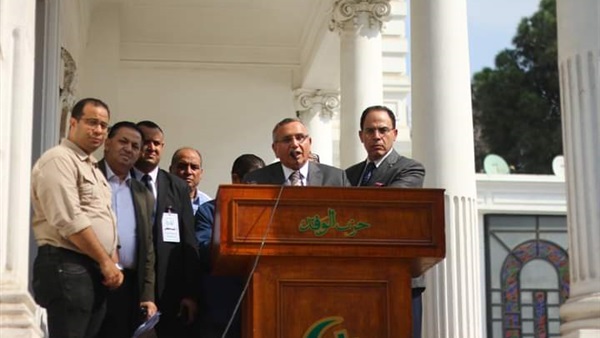 رئيس حزب الوفد