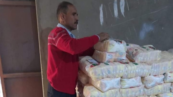 ملح طعام